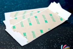 雙面膠類模切